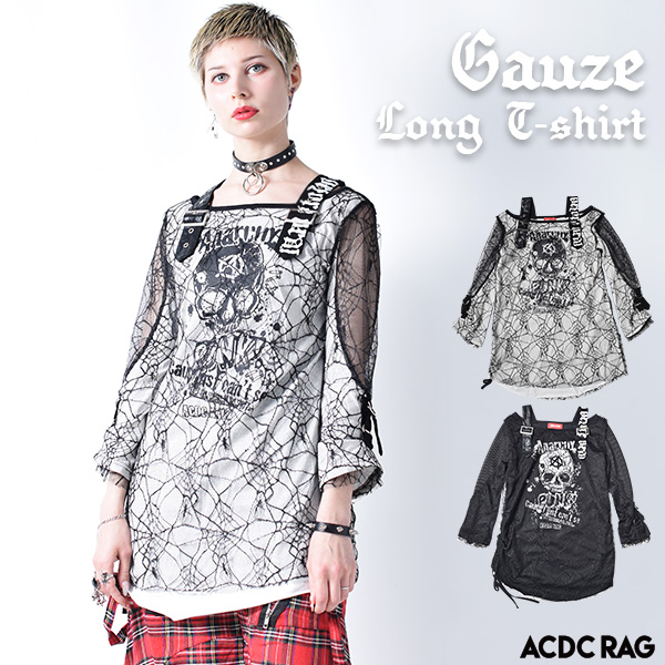 y2k ginzi ガーゼシャツ punk ボンテージ y2k ginzi ガーゼシャツ punk ボンテージ y2k ginzi ガーゼシャツ punk