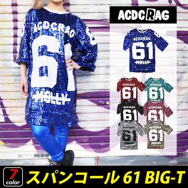 スパンコール61 Tシャツ スパンコール[品番：ACDW0000651]｜ACDCRAG