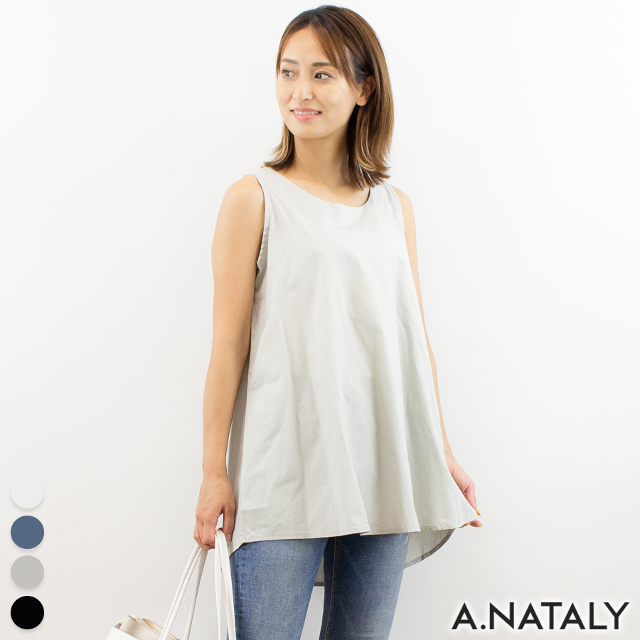 ノースリーブチュニック[品番：ACTW0004016]｜A.NATALY（アナタリー 