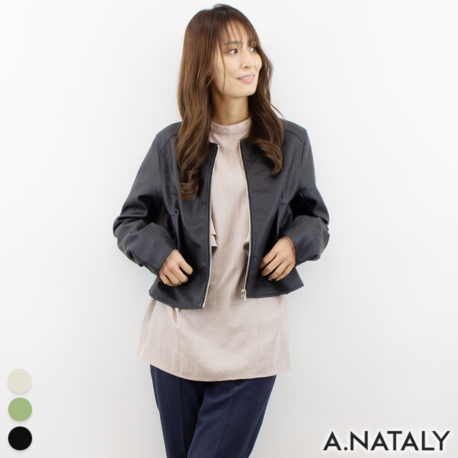 フェイクレザーノーカラージャケット[品番：ACTW0003952]｜A.NATALY ...