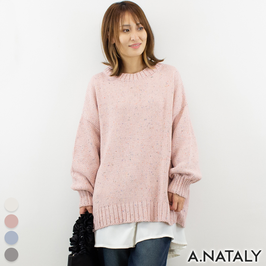 ミックス糸チュニックニット[品番：ACTW0004058]｜A.NATALY