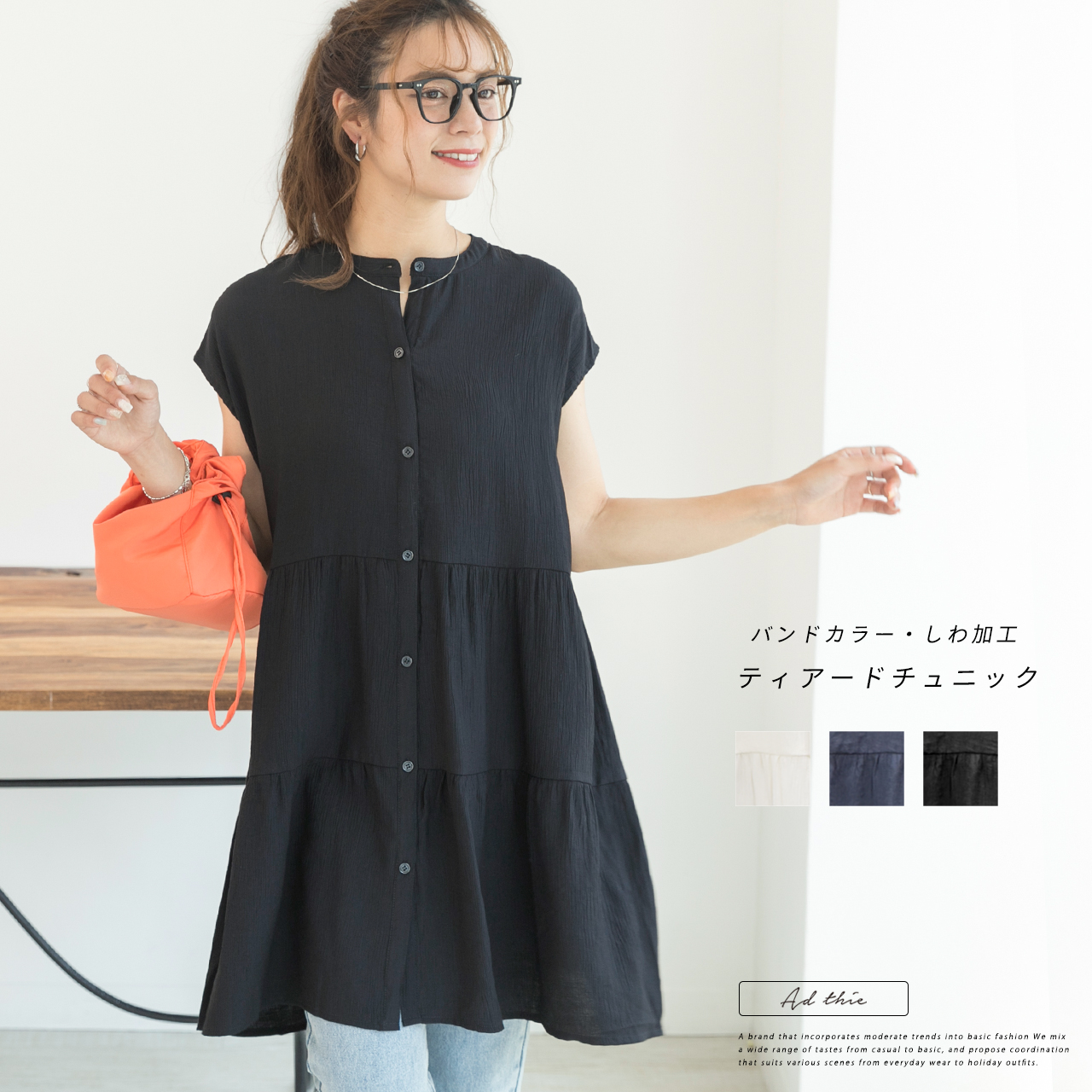 37 割引バーゲンで ワンピースティアードワンピースショート丈膝上袖あり半袖バンドカラーaライン ワンピース ドレス レディース服 Urbanfarminginstitute Org