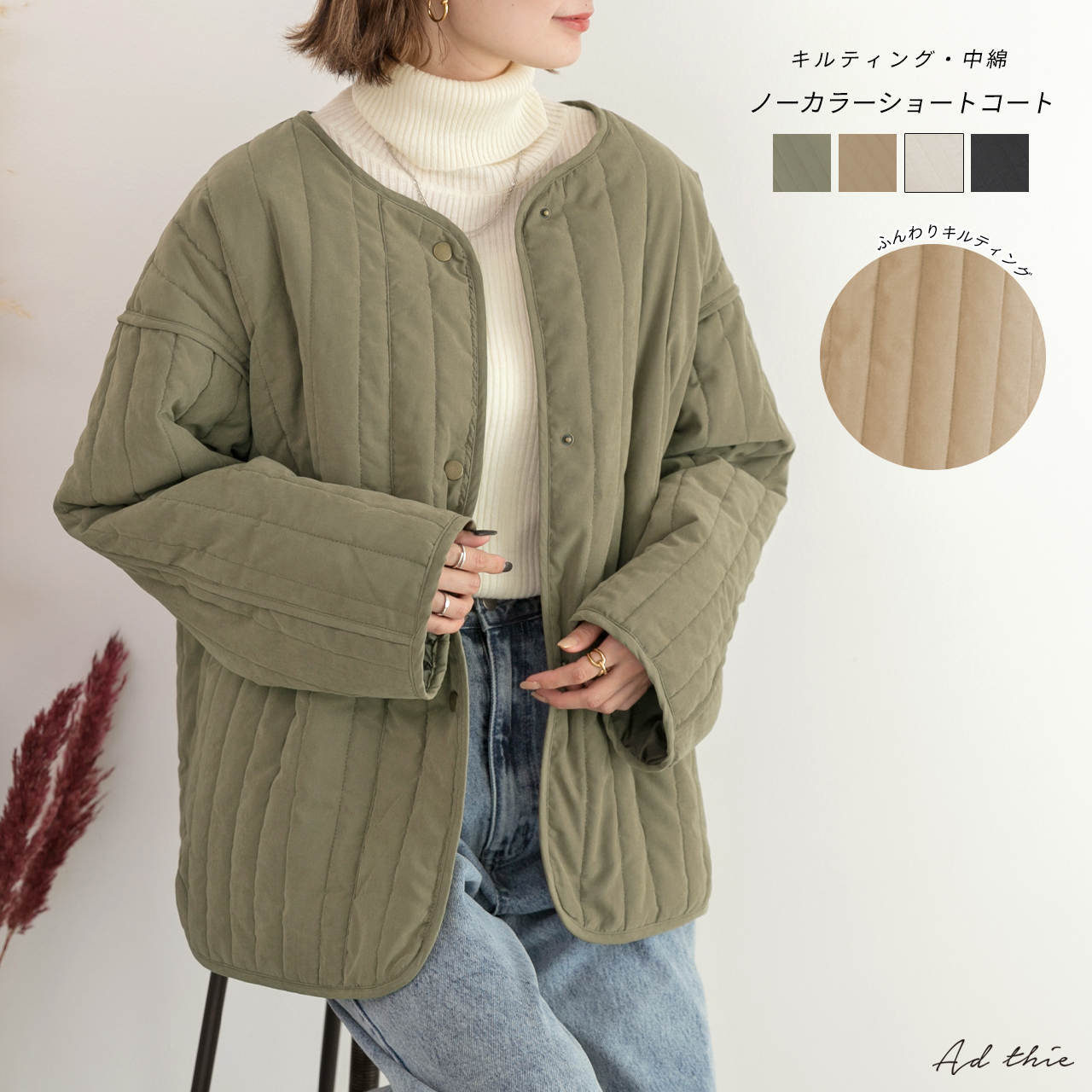 残り2点 キッドモヘアニット（Kid Mohair Knit）ブルーコメント