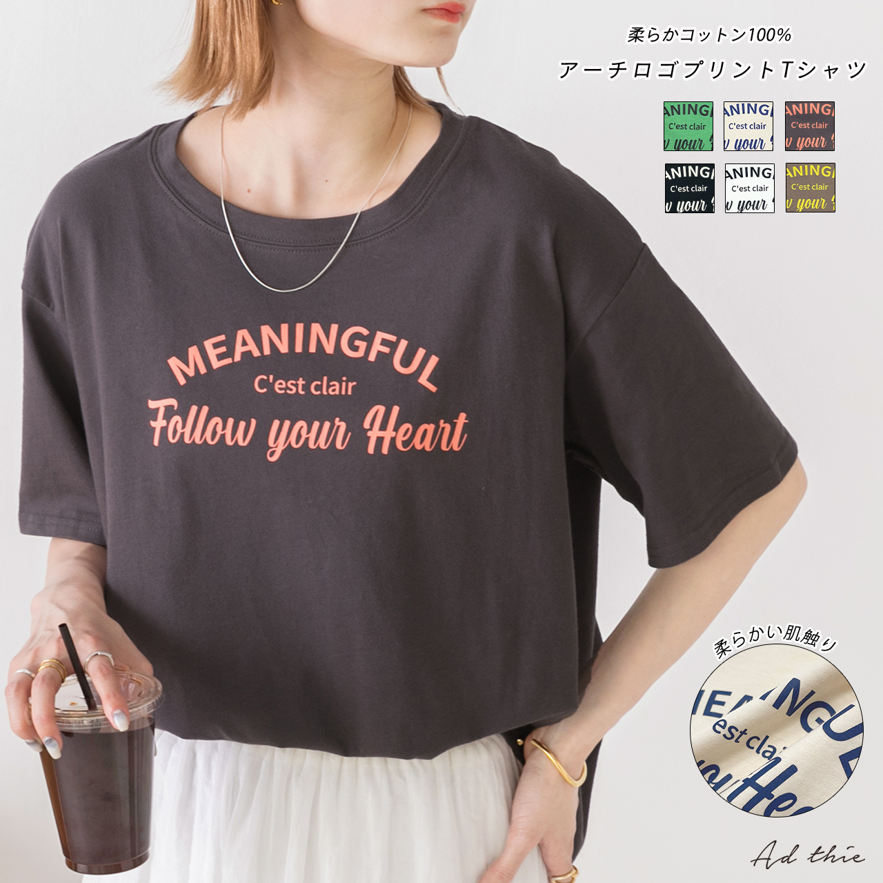 A&Gコットン100%Tシャツ - construramaragon.com