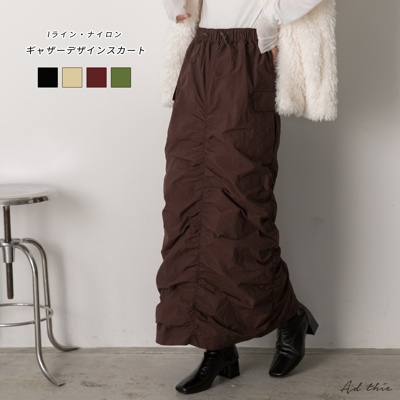 タイムセール】MAX 手堅く Mara ロングブーツ 茶 美品