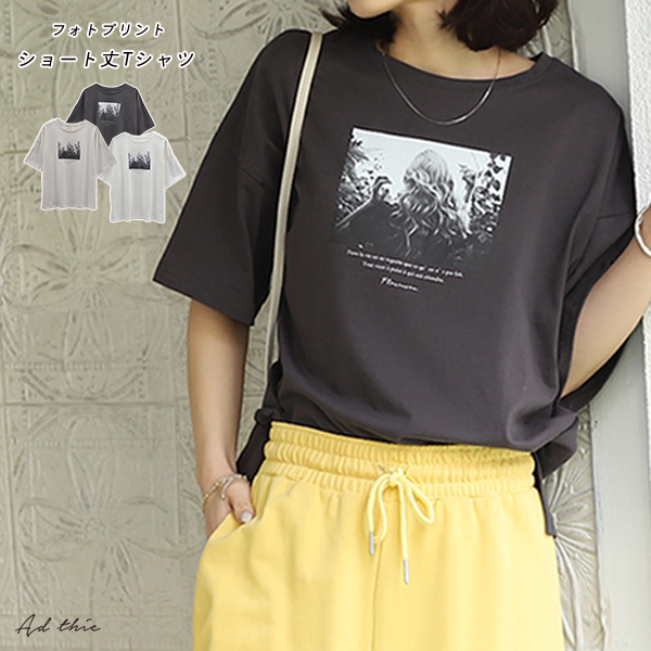 フォトプリントショート丈サイドスリットTシャツ[品番：ADEW0003529