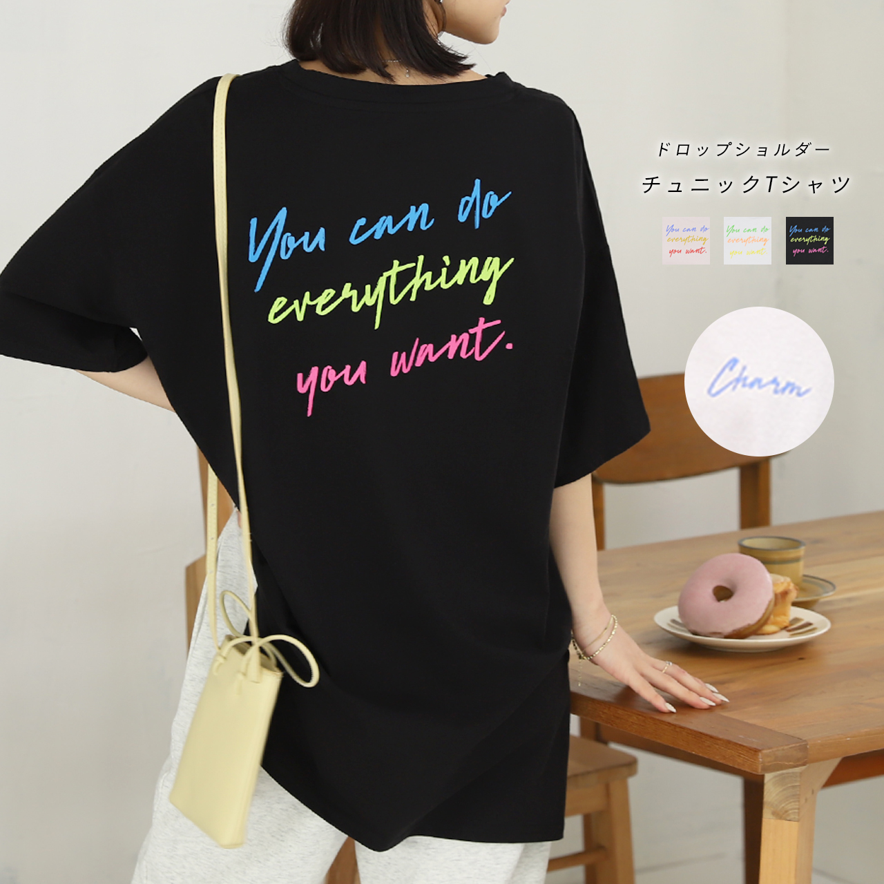 蛍光ロゴプリントチュニックTシャツ [品番：ADEW0003531]｜ad thie