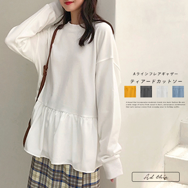 フレアカットソー ゆったり チュニック丈 秋服 秋 冬服 冬[品番：ADEW0000881]｜ad thie（アドティエ）のレディース ファッション通販｜SHOPLIST（ショップリスト）