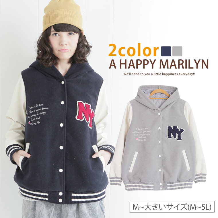 M 大きいサイズ レディース 品番 Ah A Happy Marilyn アハッピーマリリン のレディース ファッション通販 Shoplist ショップリスト