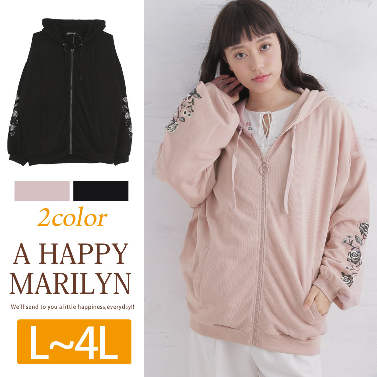 捨てる モック 立法 袖 ダボダボ パーカー Kaarunya Org