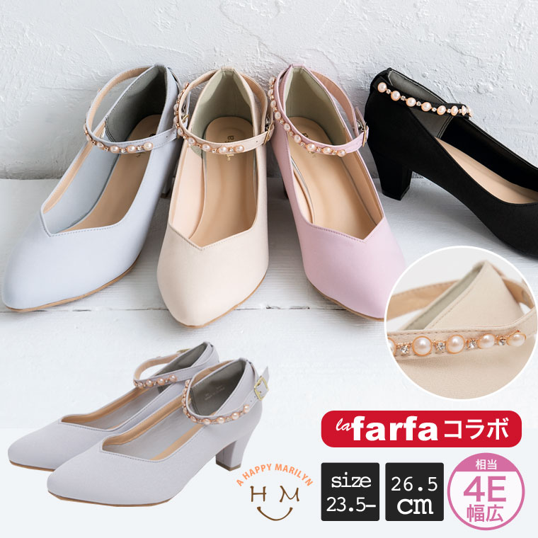 大きいサイズ レディース パンプス 品番 Ah A Happy Marilyn アハッピーマリリン のレディース ファッション通販 Shoplist ショップリスト