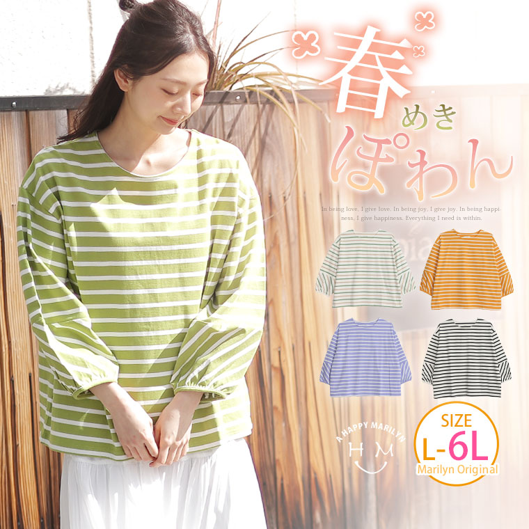 ⭐️GRIZZ-RHYTHMSS⭐️グリズリズム⭐️ストラトタイプ⭐️女子