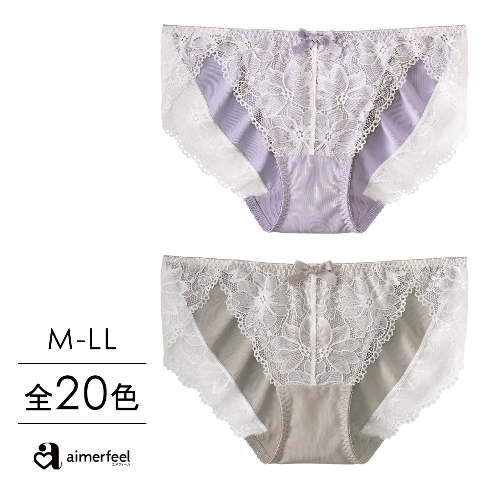 レース フルバックショーツ Mix&Match[品番：SK000003669]｜aimerfeel