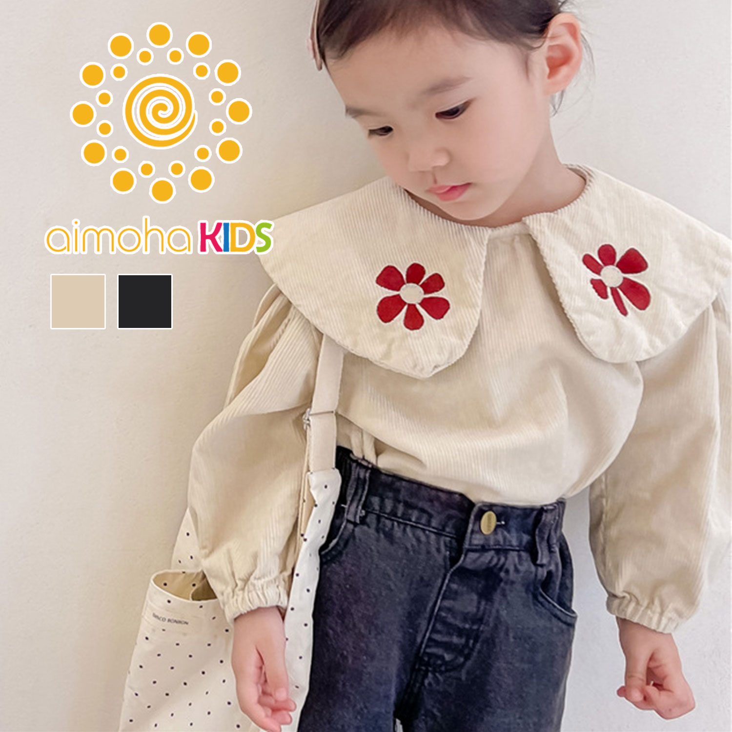 新作 韓国子供服 かわいいビッグカラー花刺繍入りブラウス[品番：XT000005111]｜aimoha kids（アイモハキッズ）のキッズ ファッション通販｜SHOPLIST（ショップリスト）