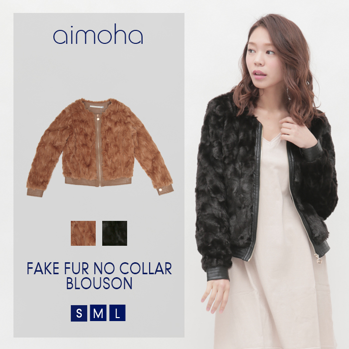 フェイクファーノーカラーブルゾン レディース ファー 品番 Xt Aimoha アイモハ のレディースファッション通販 Shoplist ショップリスト