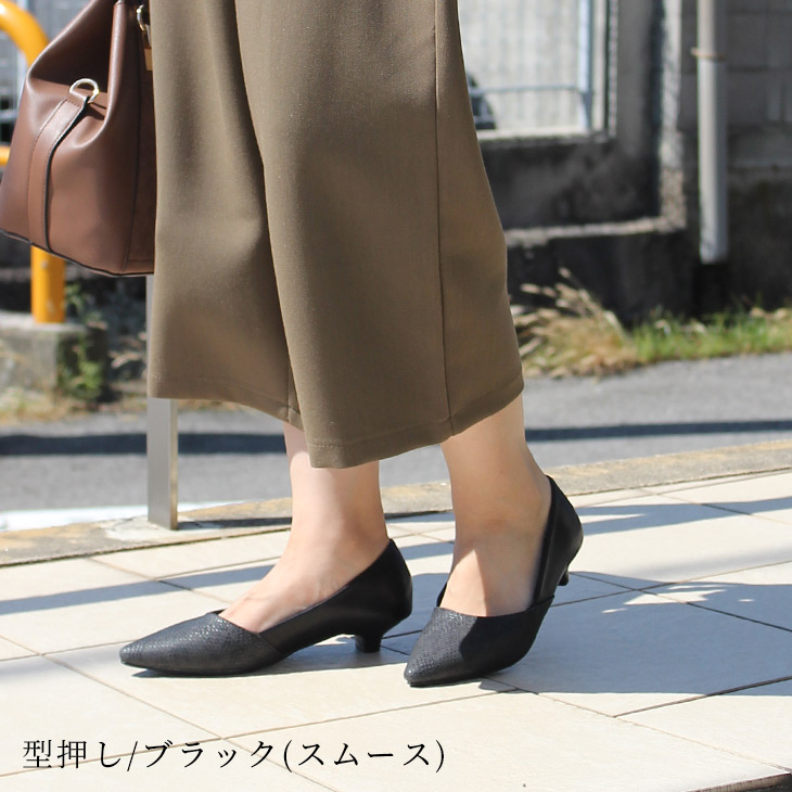 大きいサイズ パンプス 28cmの人気商品 通販 価格比較 価格 Com