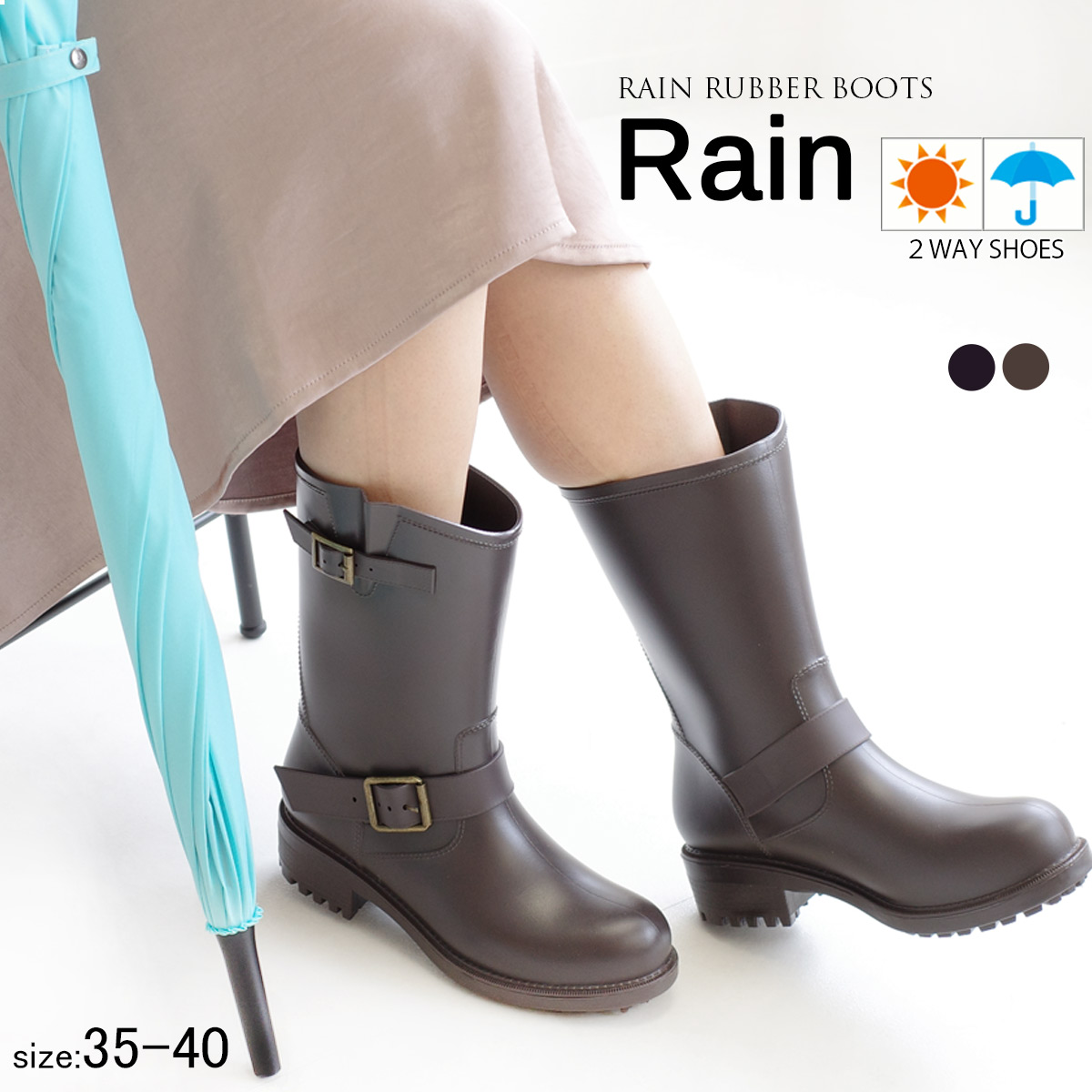 雨晴れ兼用 レインシューズ レディース[品番：BNZS0000764]｜AmiAmi