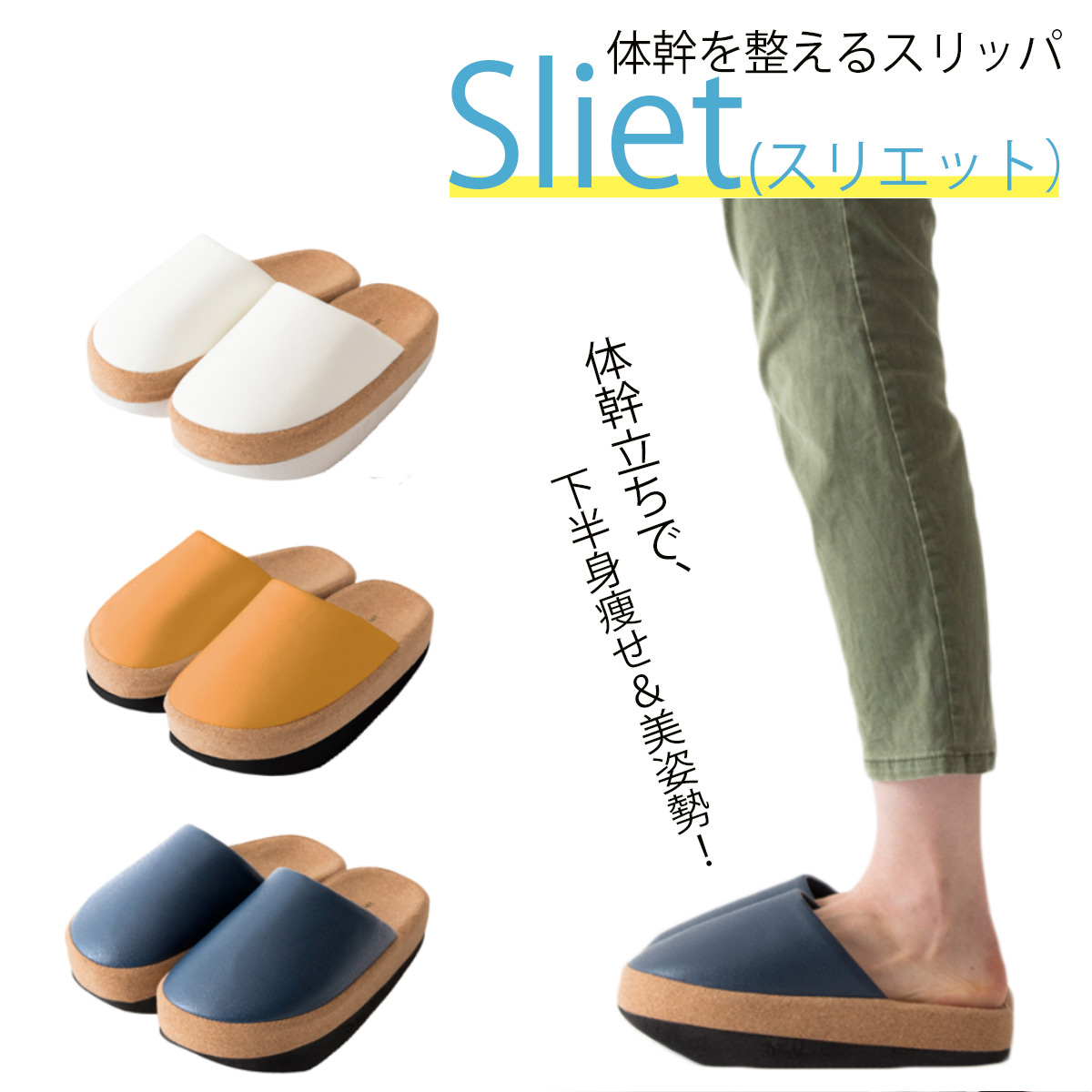 市場 健康サンダル マッサージ効果 足のむくみ 足つぼ 売れている 偏平足 歩きやすい