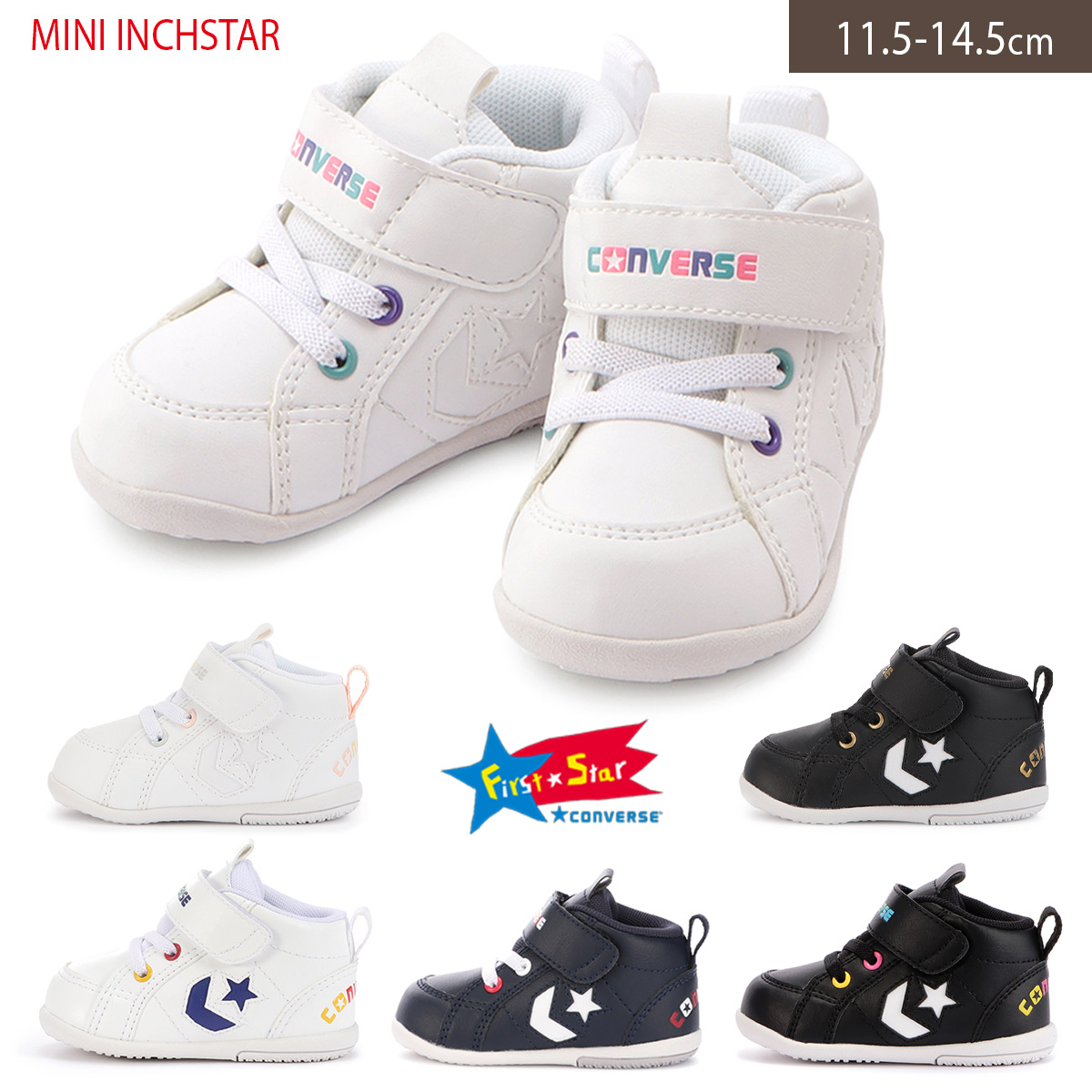 国内正規品 コンバース ベビー ファーストシューズ キッズ 品番 Bnzs Amiami Kids アミアミキッズ のキッズファッション通販 Shoplist ショップリスト