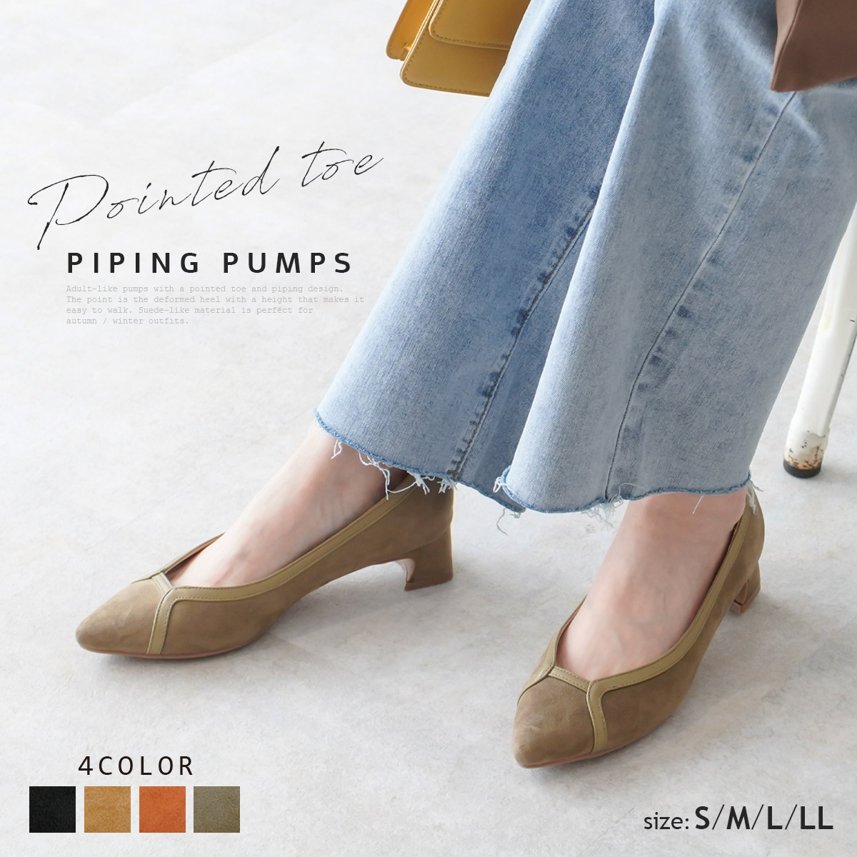 チャンキーヒール パンプス レディース 品番 Bnzs Amiami アミアミ のレディースファッション通販 Shoplist ショップリスト チャンキーヒール パンプス レディース 品番 Bnzs Amiami アミアミ のレディースファッション通販 Shoplist ショップリスト