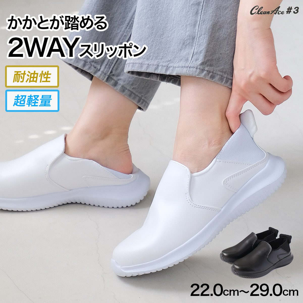 メンテ済 145cm 靴25cm KAZAMA レディース スキーセット メンテ済 145cm 靴24.5cm KAZAMA レディース スキーセット
