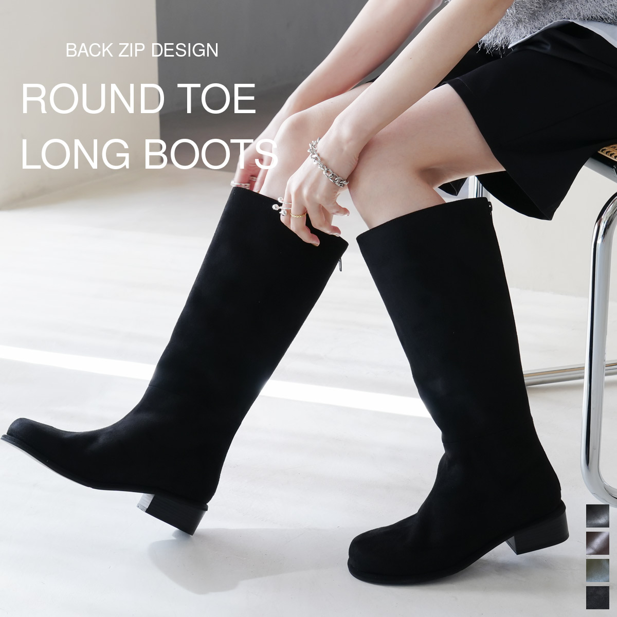 【未使用】銀座ヨシノヤ　ロングブーツ　23,5 ブラック 良品】FRESCA 銀座ヨシノヤ ロングブーツ 晴雨兼用 ブラック 23.0