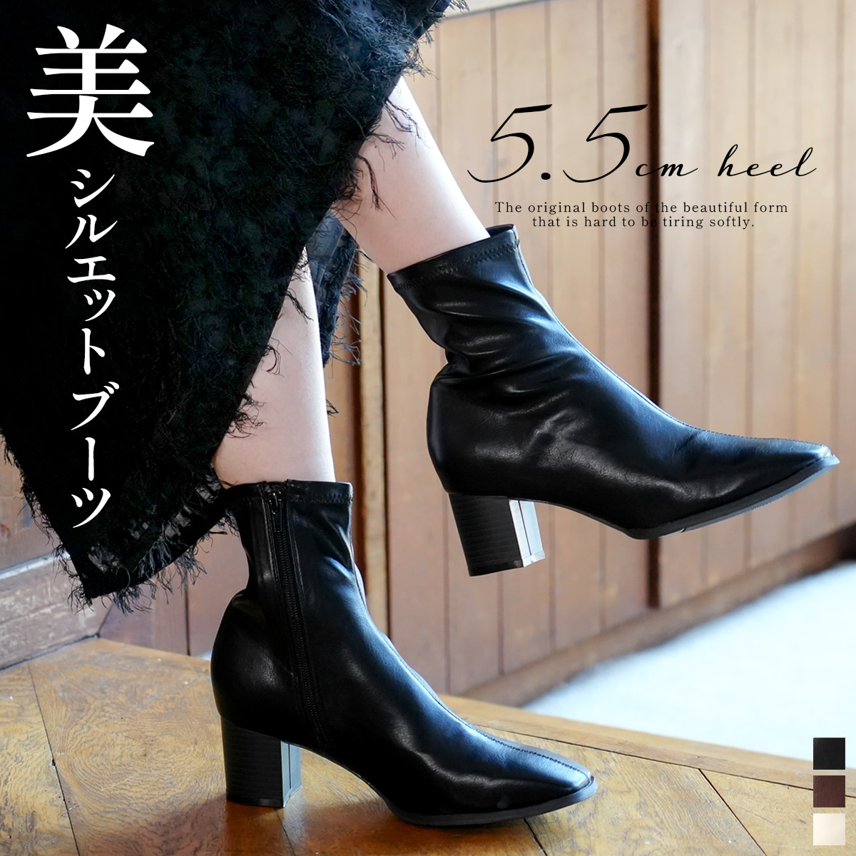 Naty -15 Leather/Brown｜UNTISHOLD | アンチショルドの公式オンラインストア
