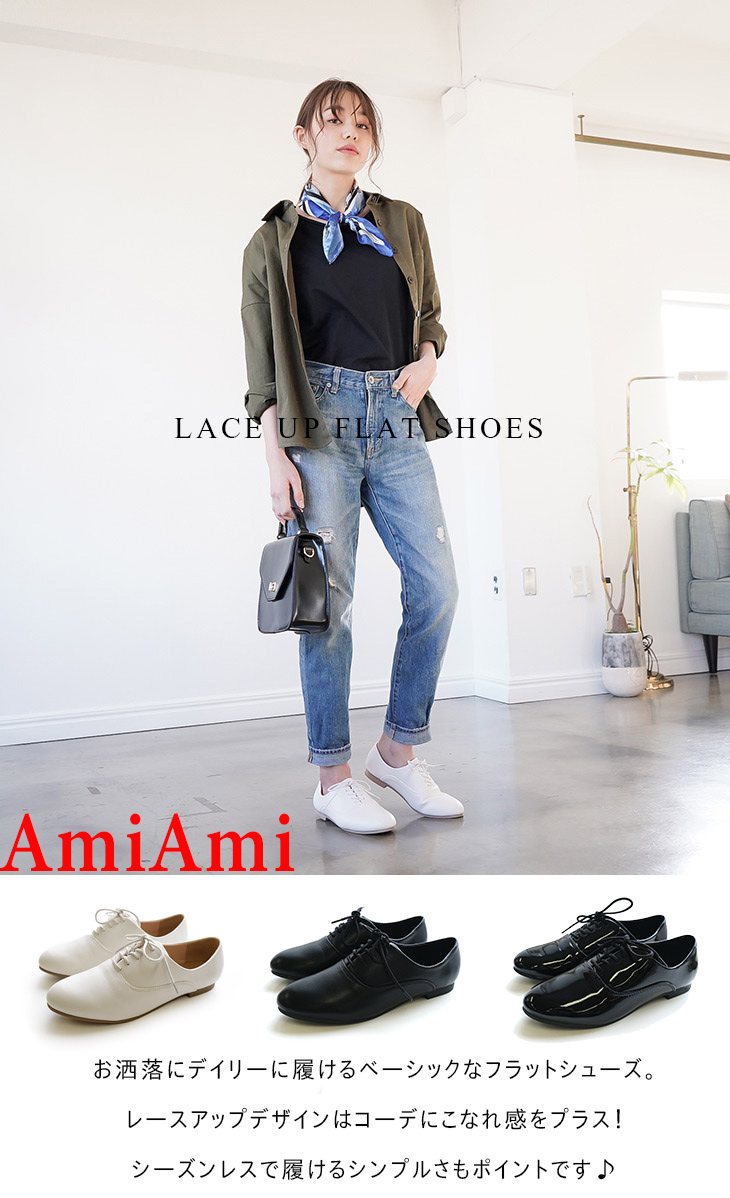 レースアップ シューズ レディース 品番 Bnzs Amiami アミアミ のレディースファッション通販 Shoplist ショップリスト
