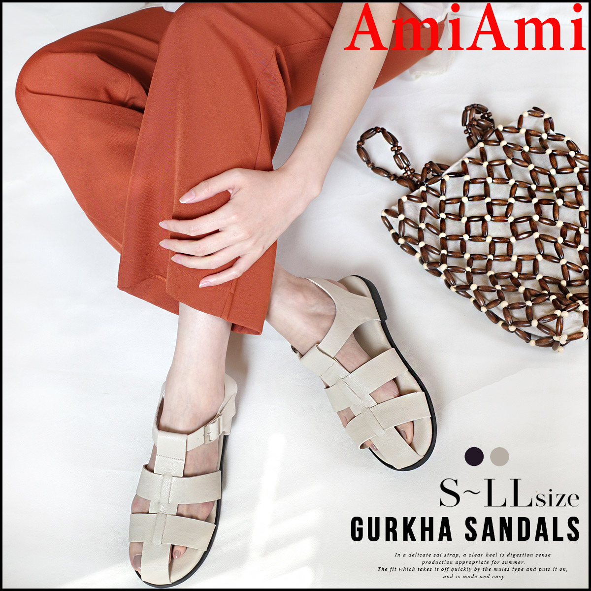 柔らか グルカサンダル レディース 品番 Bnzs Amiami アミアミ のレディースファッション通販 Shoplist ショップリスト 柔らか グルカサンダル レディース 品番 Bnzs Amiami アミアミ のレディースファッション通販 Shoplist ショップリスト