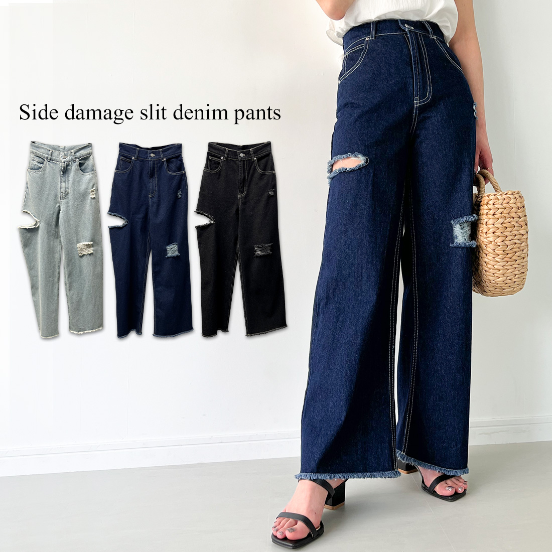 半額買い物 JIEDA SIDE SLIT DENIM PANTS デニム パンツ - パンツ