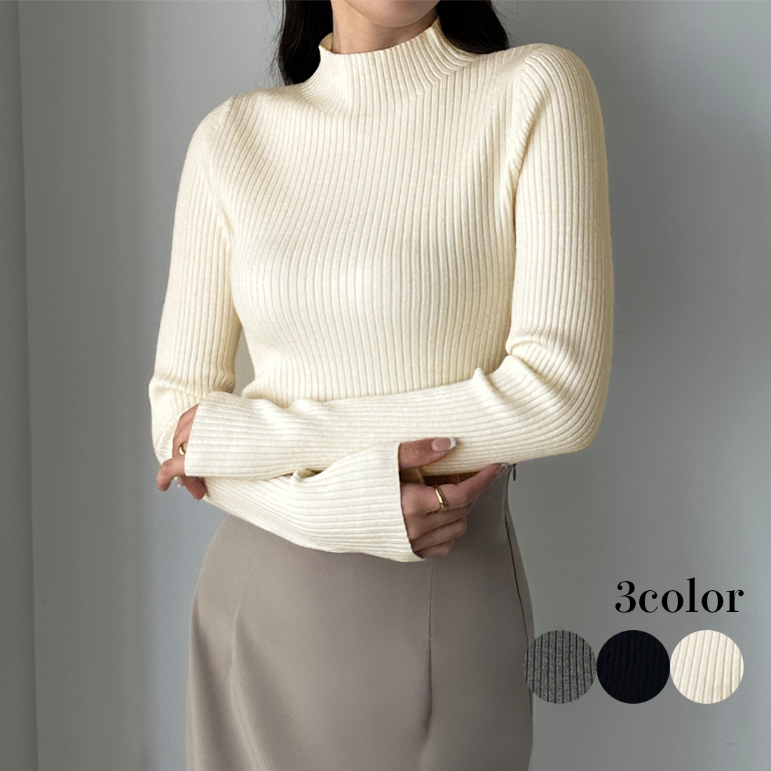 Louere ハイネックリブニット[品番：AMTW0010891]｜Louere（ルエレ）の 