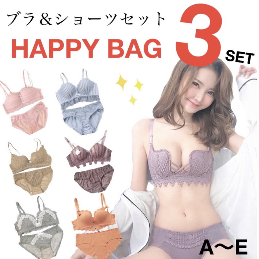 ブラジャー ショーツ 8点セット売り A～Cカップ 韓国 ノンワイヤー 