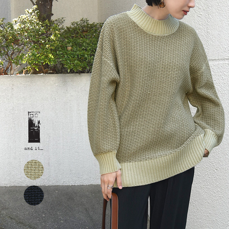 バーズアイニットプルオーバー セーター ニット[品番：ZX000006429 