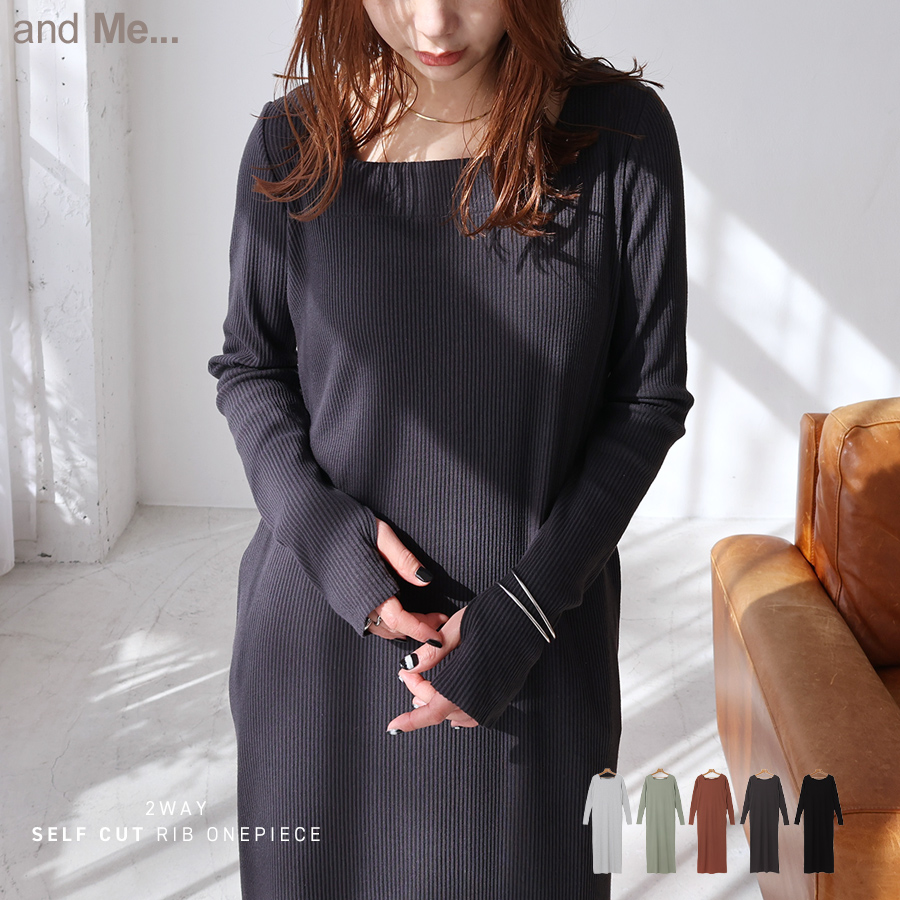 2way ribLong dress  ニットワンピース