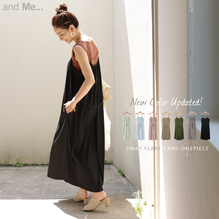 マキシ丈 フレア キャミワンピース 品番 Az And Me アンドミー のレディースファッション通販 Shoplist ショップリスト マキシ丈 フレア キャミワンピース 品番 Az And Me アンドミー のレディースファッション通販 Shoplist ショップリスト