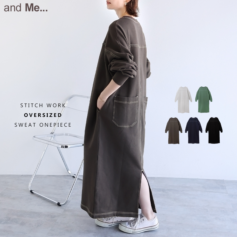 裏毛 配色ステッチ 長袖[品番：AZ000004236]｜and Me（アンドミー）のレディースファッション通販｜SHOPLIST（ショップリスト）