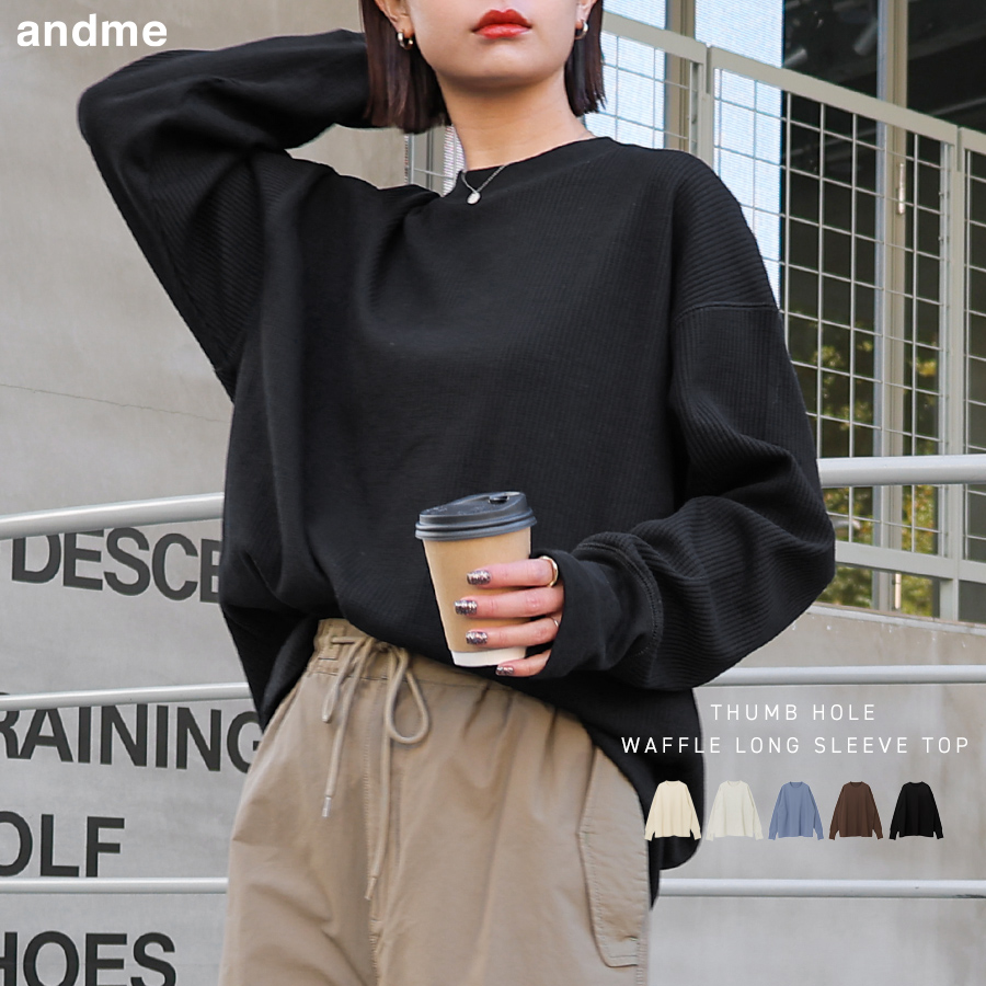 Casper John Balloon Arm Loose Line Knit - ニット