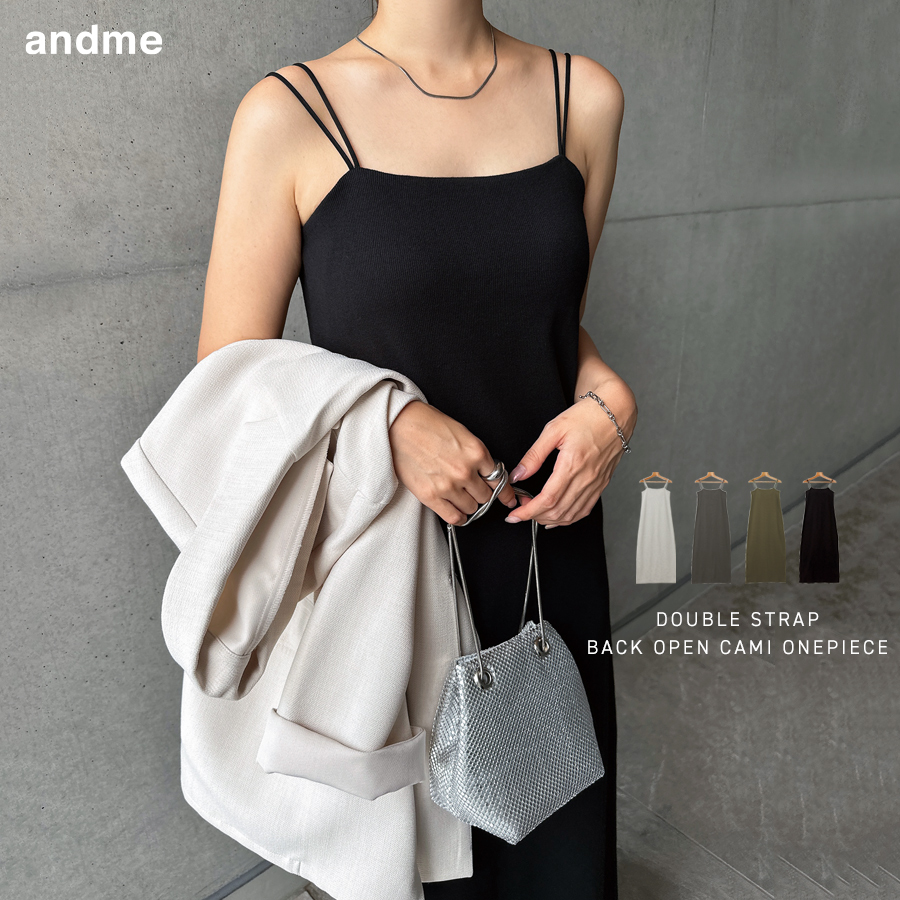 アライブン キャミソール ダブルカップなし M カード 1枚 おまけ付き