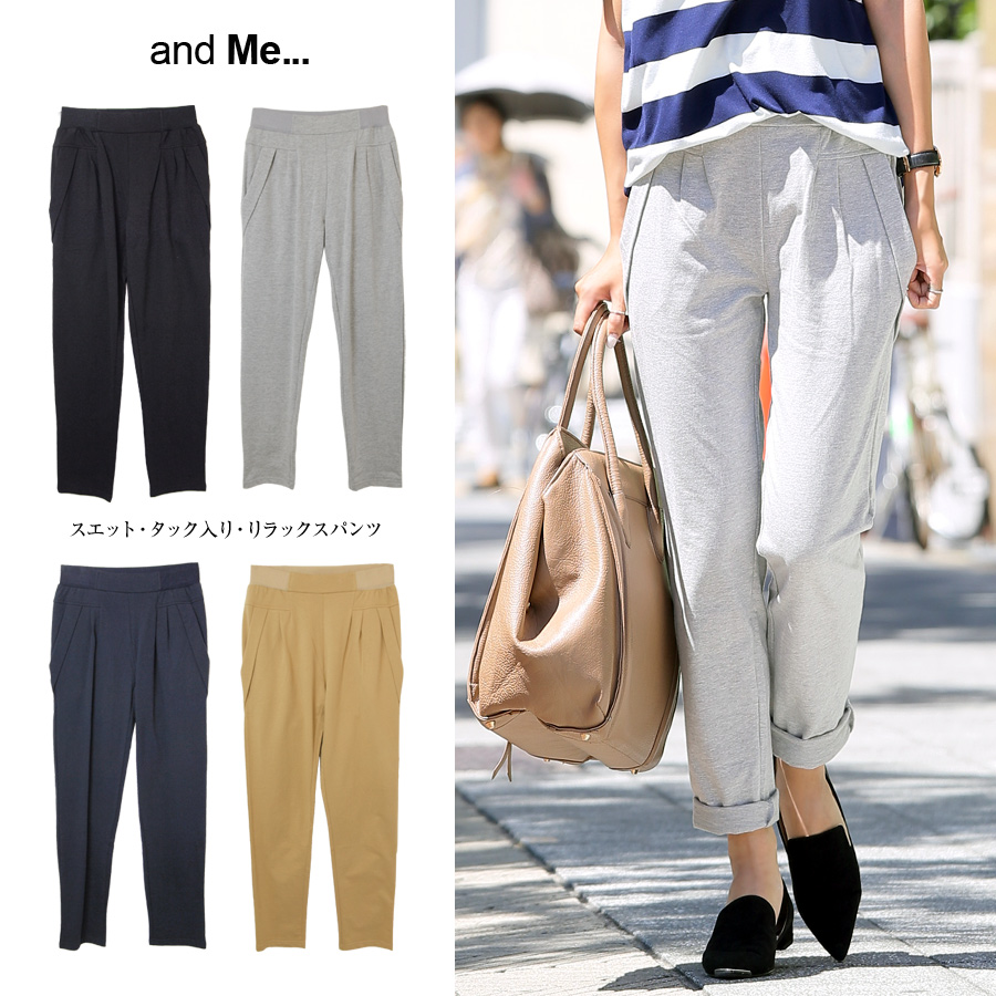 16秋冬新作 スエットパンツ レディース リラックスパンツ 品番 Az And Me アンドミー のレディース ファッション通販 Shoplist ショップリスト
