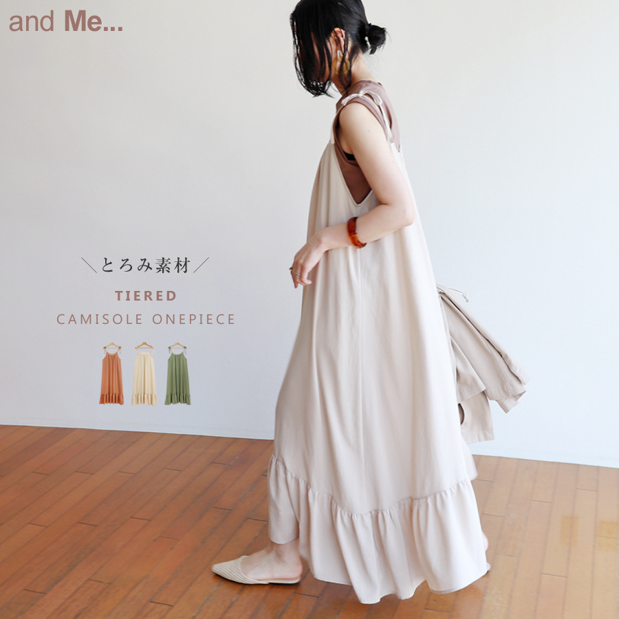 最新人気 肩リボン ティアードウエディングドレス 送料込 売り尽くし価格 Theblindtigerslidell Com