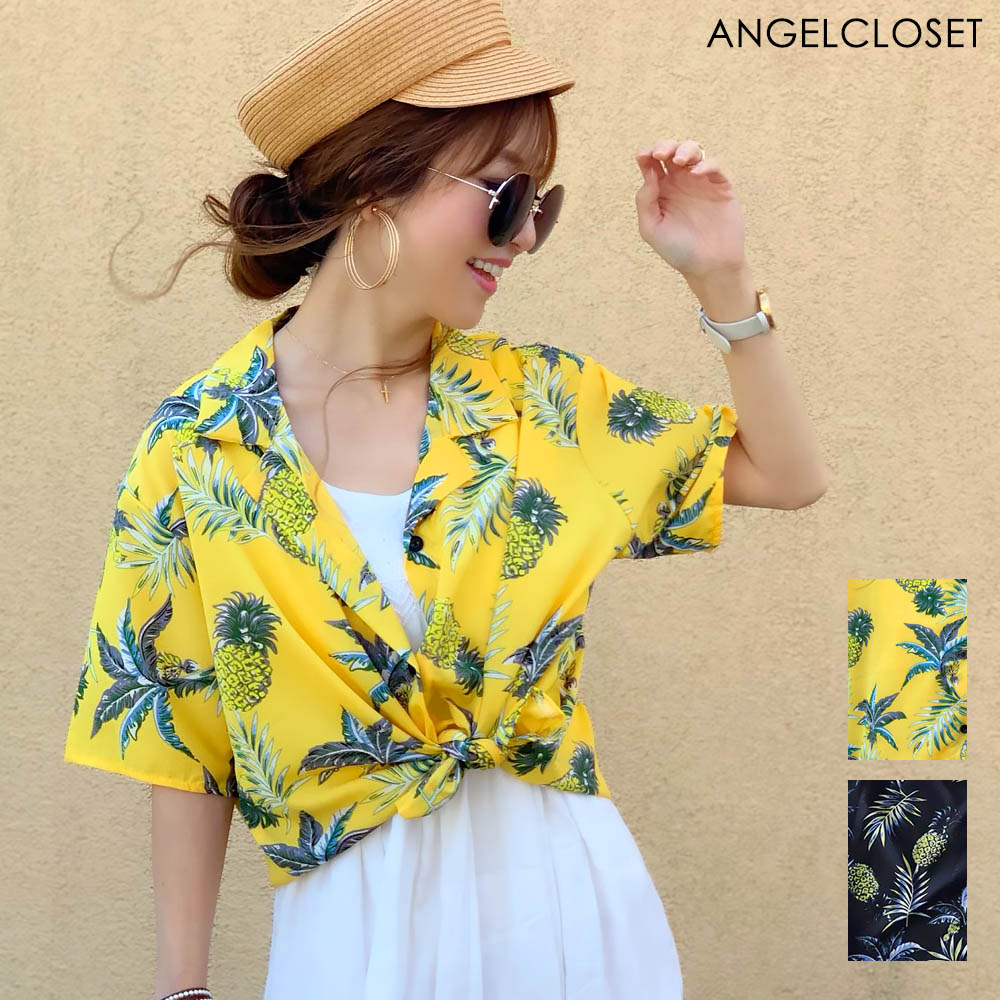 アロハ アロハシャツ ブラウス 品番 Agcw Angelcloset エンジェルクローゼット のレディースファッション 通販 Shoplist ショップリスト