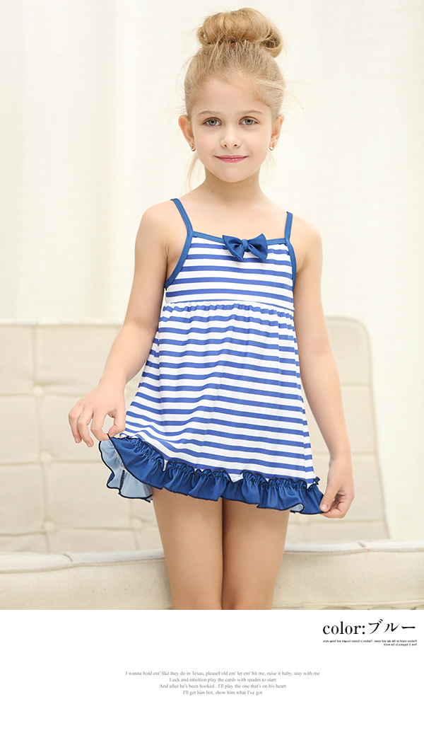 Anna Mu JAPAN 水着セットのサムネイル
