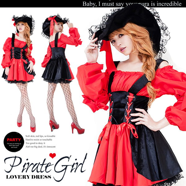 女海賊　赤　衣装、コスチューム　大人女性用　Glamorous Lady Pirate　コスプレ-
