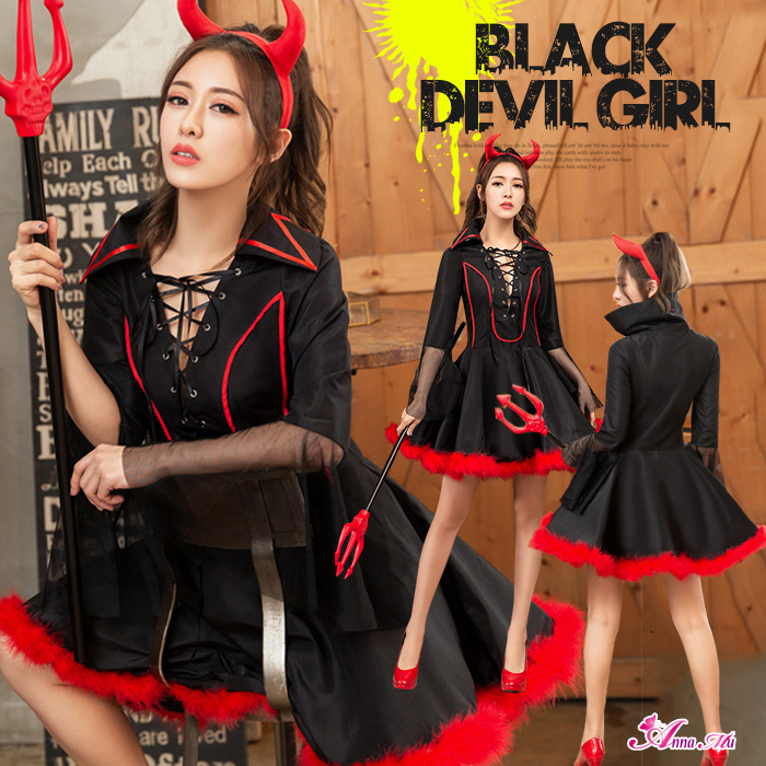 ハロウィン コスプレ デビル 品番 Amjw Anna Mu Japan アンナムージャパン のレディースファッション通販 Shoplist ショップリスト