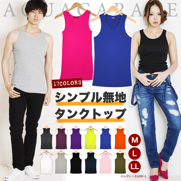 タンクトップ トップス メンズ 品番 Qu Aquagaragemens アクアガレージメンズ のメンズ ファッション通販 Shoplist ショップリスト
