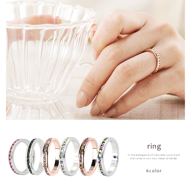 エタニティリング ペアリングOK 指輪[品番：QU000000355 