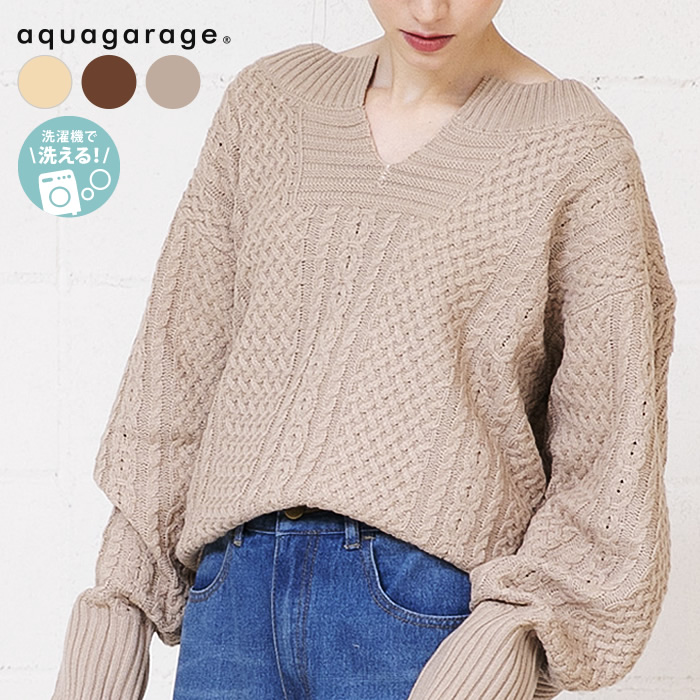 キーネック ニット トップス 品番 Qu Aquagarage アクアガレージ のレディース ファッション通販 Shoplist ショップリスト