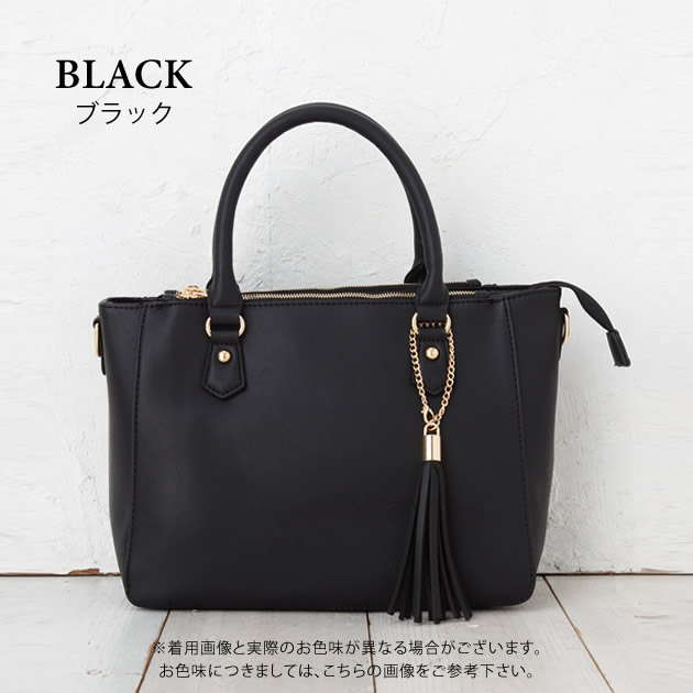 aquagarage トートバッグのサムネイル