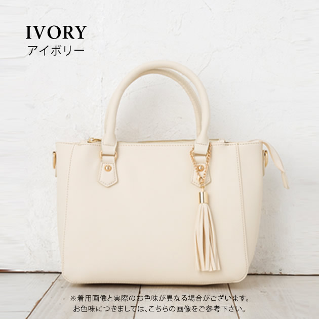 aquagarage トートバッグのサムネイル