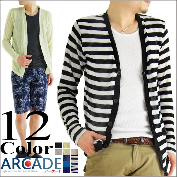 新作 薄手 カーディガン 品番 Rq Arcade アーケード のメンズファッション通販 Shoplist ショップリスト